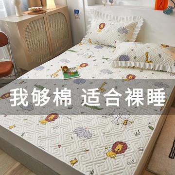 純棉床墊軟墊墊褥5床褥褥子墊被雙人家用被褥鋪底床褥墊薄款夏季2