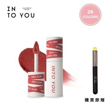 INTO YOU 女主角致霧唇泥 唇頰兩用 女主角唇泥 絲絨唇泥【官方正品】