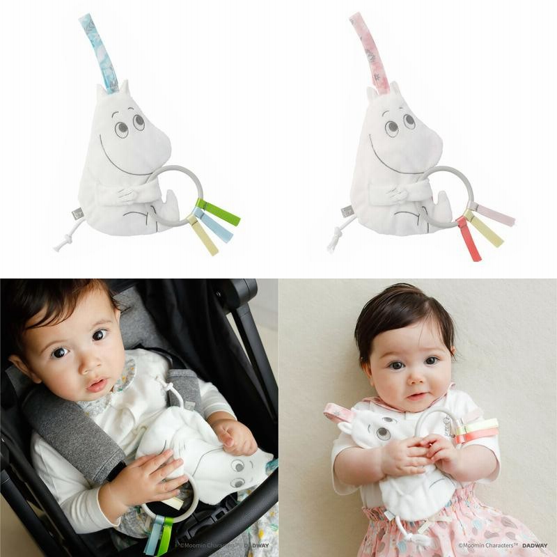 baby care ムートン　赤ちゃん　ベビーカー carestar-shop_zcom-bscb-mup