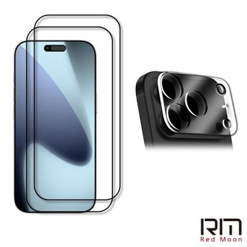 RedMoon APPLE iPhone 17/17ProMax/17Pro/Air 手機保護貼3件組 9H玻璃保貼2入+3D全包鏡頭貼