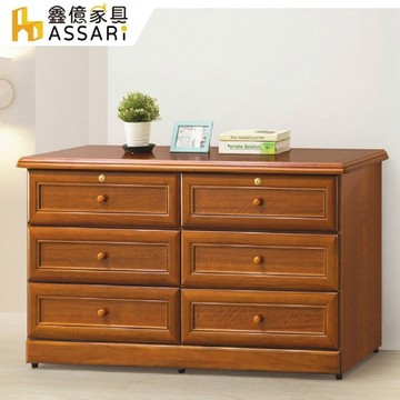 ASSARI-樟木色3.3尺四斗櫃(寬100x深55x高123cm)
