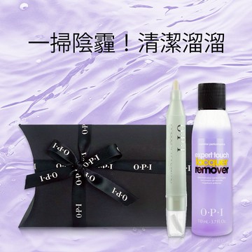 【OPI】去色雙星_專業去光水110ml+去光水筆