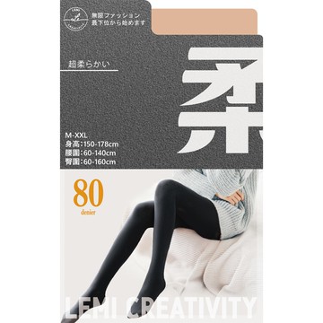 柔順超彈力褲襪_膚