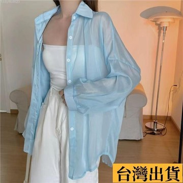 🌈台倉出庫🌈 雪紡襯衫女2023夏季薄新款寬鬆百搭冰絲防曬衫外套ins中長款上衣