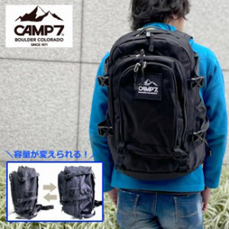 リュックサック Camp7 キャンプセブン 黒 大容量 リュック メンズ 通販 Lineポイント最大1 0 Get Lineショッピング