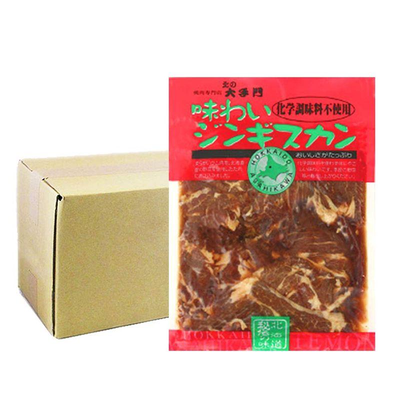 焼肉 ジンギスカン 北の大手門 あじわい ジンギスカン 味付き 400g × 10 ラム肉 焼き肉 羊