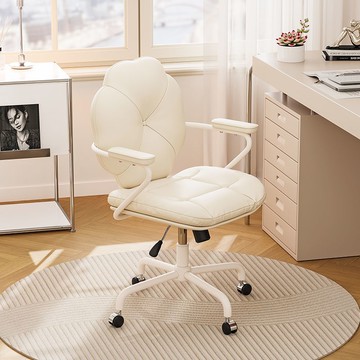 免運 電腦椅 現代電腦椅 老闆辦公椅 奶油風升降電腦椅靠背沙發椅子女生臥室辦公椅家用學習書房書桌椅 可開發票 全館五折 工廠現貨直銷 新品特價 b8301