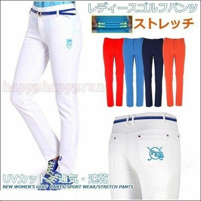 ゴルフパンツ レディース ゴルフウェア ストレッチ Golf ロングパンツ 春夏秋 美脚 脚長 吸汗 速乾 スポーツパンツ 女性用 アウトドアズボン 通販 Lineポイント最大get Lineショッピング
