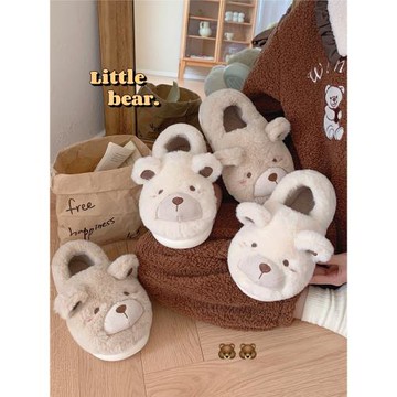 室內防滑軟萌可愛毛絨小熊情侶棉拖鞋保暖全包跟厚底月子鞋男女冬