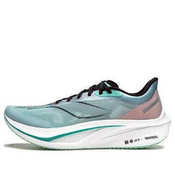 Li-Ning Feidian 4 Challenger 'Teal Green Blue'