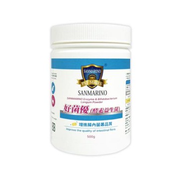 【SANMARINO 聖馬利諾】好菌優(500g)