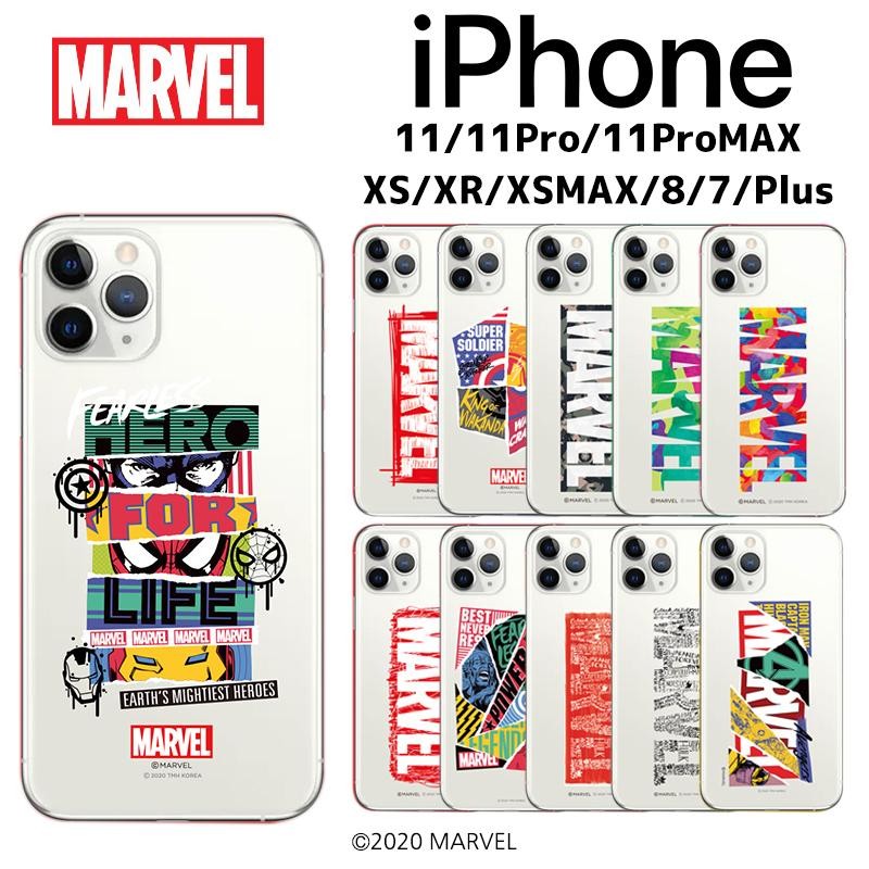 iPhone14 Pro MAX マーベル MARVEL iPhoneケース iPhone13 iPhone12