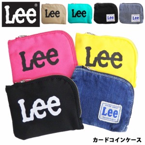 Lee 財布 リー コインケース ロゴ カードコインケース ラウンドファスナー 小銭入れ メンズ レディース Lee 031 通販 Lineポイント最大1 0 Get Lineショッピング