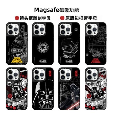 Magsafe磁吸CASE聯名Star Wars星球大戰17Promax手機殼適用16Pro鏡面iPhone15黑邊框蘋果14Pro防摔Air保護套