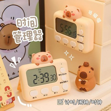 🔥免運🔥水豚計時器 卡皮巴拉時間管理器 24小時正倒計時 靜音計時 學習計时器 電子鬧鐘起床神器 學生廚房提醒器