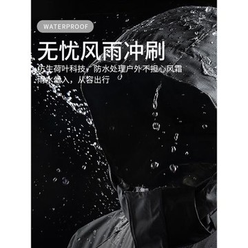 JEEP沖鋒衣男士外套春秋季2024新款寬松休閑大碼戶外防風防水夾克