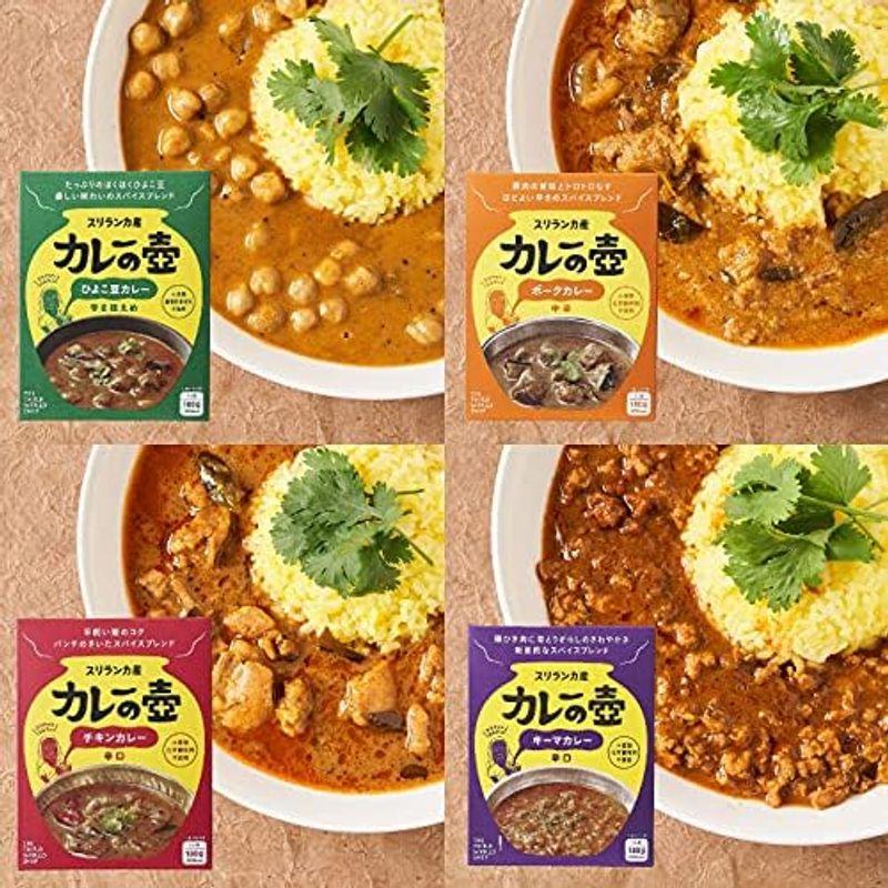 スリランカ産 カレーの壺 キーマカレー辛口（180g）