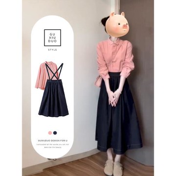 巨好看的早秋冬裝日韓系氣質一整套ootd穿搭連衣裙子女兩件套裝女