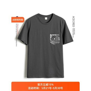 中老年夏裝短袖t恤涼感快干男裝老人爺爺上衣中年爸爸夏天衣服