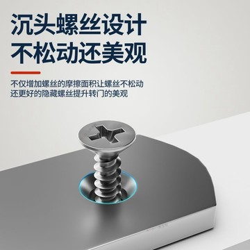 🔥精准五金​🔥臺吧不鏽鋼天地上下轉軸 自由雙向門合頁 自動回彈半腰門 牛仔門鉸鏈