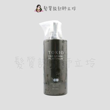 立坽『瞬間護髮』得翔國際公司貨 TOKIO INKARAMI 喚羽凝脂400g HH06 HH07｜領券再折｜換季保養 ⚡頭皮保養 水潤保濕 蓬鬆秀髮 沙龍髮品