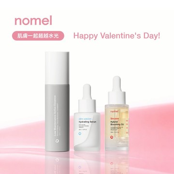 快速出貨【nomel】超越水光組｜三款高效配方，前導＋精華液＋煥顏油，潤透亮一組搞定