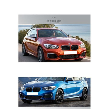 (質量保固)適用于BMW1系3系4系5系F20水箱散熱器328Li通風軟管冷卻液管水管