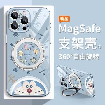 哆啦A夢 磁吸充電支架玻璃蘋果手機殼17系列新款 iPhone16promax 15 14 13 12 防摔保護殼卡通個