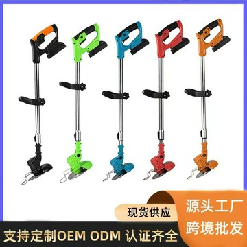 多功能割草機 除草打草剪草機 草坪機 家用農用園藝工具新款割草機電動割草機打草機小型家用割草機神器批發外貿割草一套