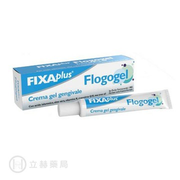 復康 口腔保護凝膠 15mL/盒 公司貨【立赫藥局】
