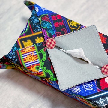 香港特色 霓虹燈布藝紙巾盒 面紙盒