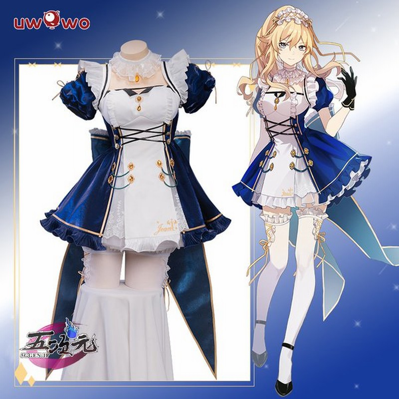 Uwowo 原神 コスプレ ジン メイド服 衣装 ウィッグ 追加可 通販 Lineポイント最大0 5 Get Lineショッピング