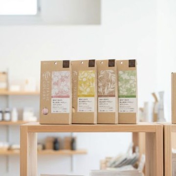 Abeichi | 天然植物染起泡沐浴巾BotanicColor（紙盒） 24x100cm 五星沐浴 (3件)