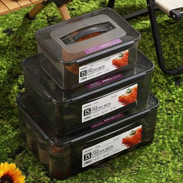 熱賣爆款保鮮盒食品級密封箱盒長方形冰箱食物收納盒商用泡菜塑料盒避光0701 NAXK
