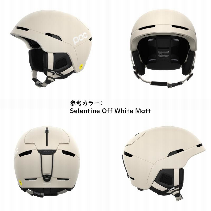 ポック ヘルメット 2024 POC OBEX WF MIPS ASIAN FIT HYDROGEN WHITE