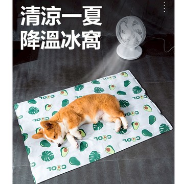 寵物涼墊 寵物涼感墊  寵物冰涼墊  寵物睡墊 寵物冰墊 狗狗夏天睡墊涼席墊子狗窩貓咪夏季睡覺降溫神器涼窩涼墊