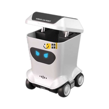 免運/附發票 迷妳智能遙控垃圾桶桌面創意玩具遙控車潮玩擺件男孩節日禮物工廠現貨出 新品折扣 售後保障 5s12