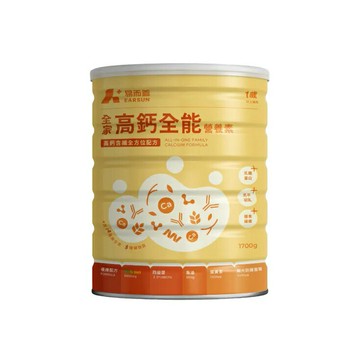 易而善-全家高鈣全能營養素1700g/罐 /190077