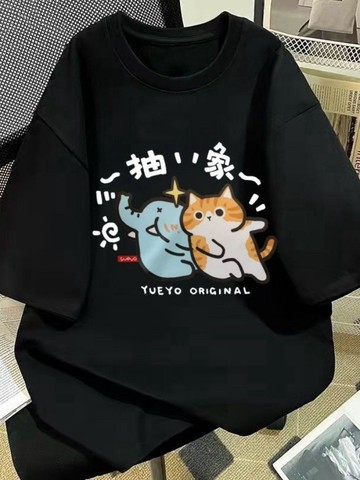 女生上衣 慵懶風 男生短袖 oversize寬鬆 韓版短T 圓領半袖 上衣女設計感小眾黑色純棉夏季寬鬆上衣流行