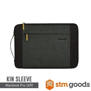 STM Macbook 16" Kin Sleeve 筆電內襯保護包-黑灰