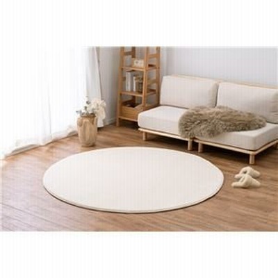 ds-2471868 低反発パフラグ メレンゲタッチ アイボリー 直径約185cm【代引不可】 (ds2471868)