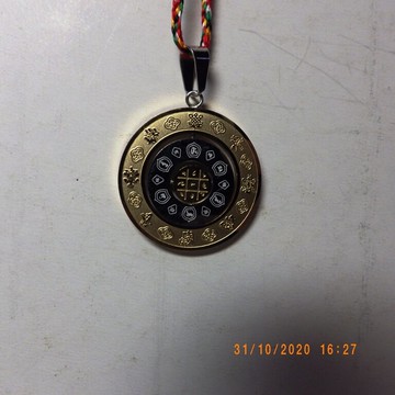 文殊九宮八卦吊飾(由仁波切監製)如法製做品質保證