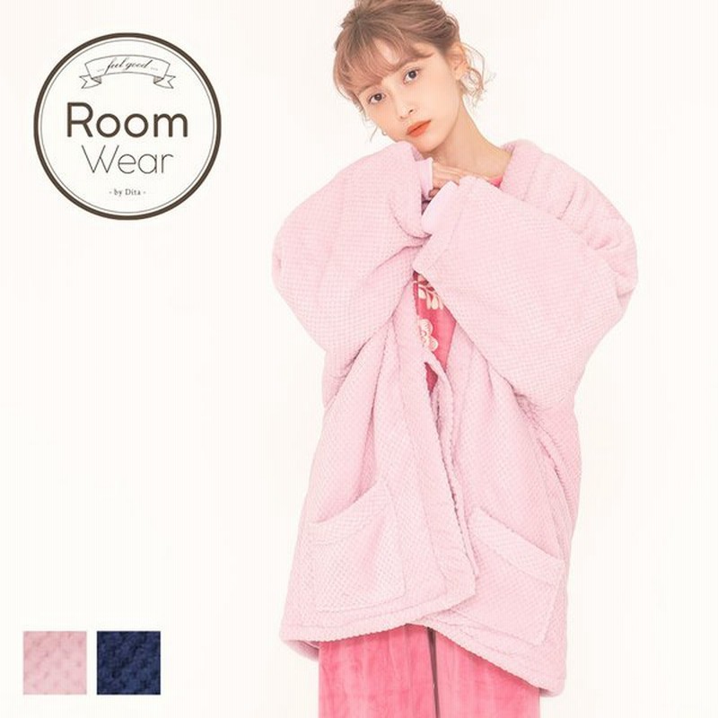 半纏 ちゃんちゃんこ 全2色 部屋着 ルームウェア パジャマ 可愛い 半纏 袢纏 ちゃんちゃんこ アウター 羽織 はおり 和柄 敬老の日 母の日防寒 暖かい 通販 Lineポイント最大get Lineショッピング