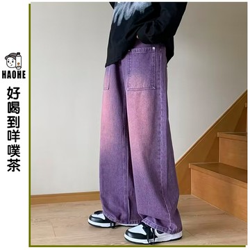 美式高街牛仔褲 大口袋水洗 多口袋  直筒褲 休閑褲 長褲男 素色牛仔褲男 闊腿褲 M-3XL『好喝到咩噗茶』