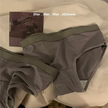 “像面包一樣”【躺進棉花里】舒服純色親膚軟糯無痕中腰內褲女生