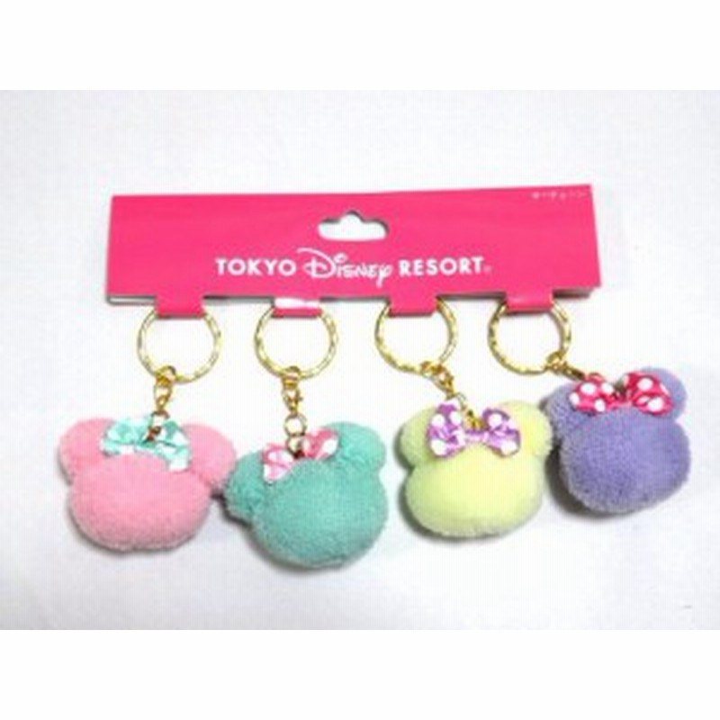 ディズニーリゾート限定 モコモコキーチェーンセット 通販 Lineポイント最大1 0 Get Lineショッピング