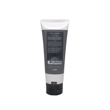 YUNARO 蘊洛 水生波漾捲捲乳 120ml 捲髮 造型 光澤 護髮