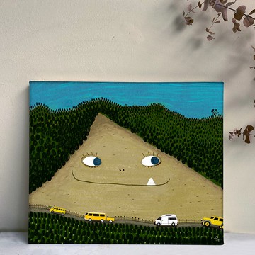 無框畫 - You are awesome 剖面山