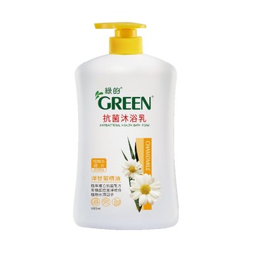 [家速配]綠的抗菌沐浴乳--洋甘菊