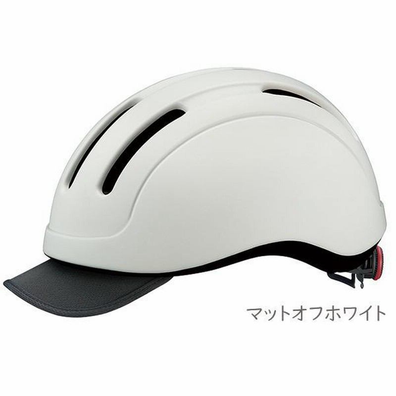 ヒルクライムに絶版最軽量170g OGK KABUTO FLAIRヘルメット